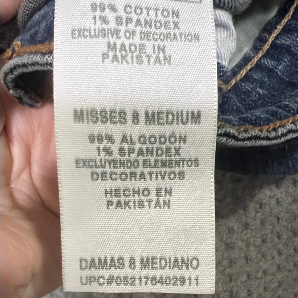 Levi's Dark Blue Relaxed Fit Jeans - Picture 3 of 3